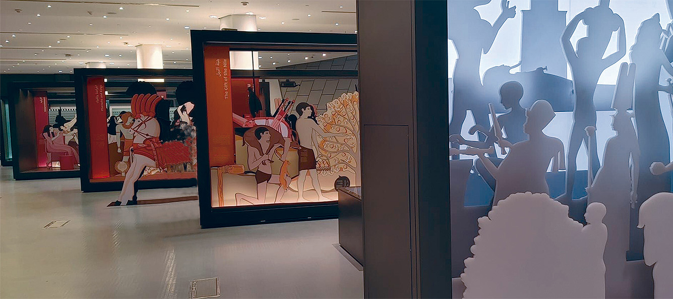 Fabricación de elementos singulares